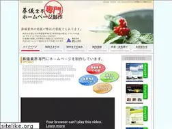 Sites similar to kaitokukenbi.net