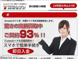 Sites similar to kaitoli7.com