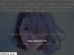 Sites similar to kaitomatsuo.com
