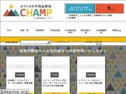 Sites similar to kaitori-champ.com