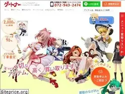 Sites similar to kaitori-gertoner.net