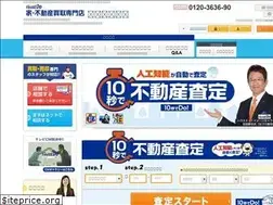 Sites similar to kaitori-gifuchuo-housedo.com