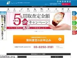 Sites similar to kaitori-ginza.com