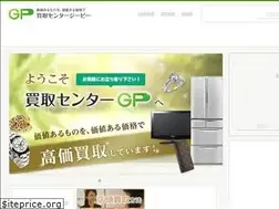 Sites similar to kaitori-gp.com