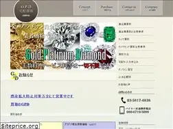 Sites similar to kaitori-gpd.com