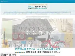 Sites similar to kaitori-jvic.jp