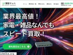 Sites similar to kaitori-mach.com