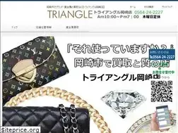 Sites similar to kaitori-max.info