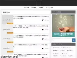Sites similar to kaitori-media.com