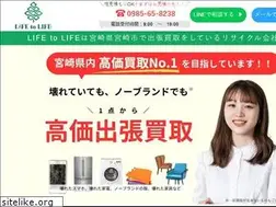 Sites similar to kaitori-miyazaki.com