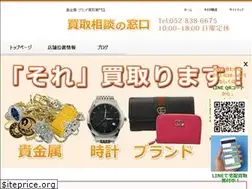 Sites similar to kaitori-nagoya.info