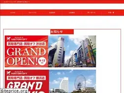Sites similar to kaitori-off.net