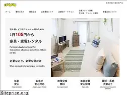 Sites similar to kaitori-okinawa.com