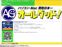 Sites similar to kaitori-online.com