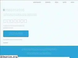 Sites similar to kaitori-otasuke.com