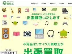 Sites similar to kaitori-ou.net