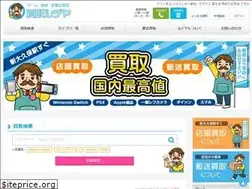 Sites similar to kaitori-rudeya.com