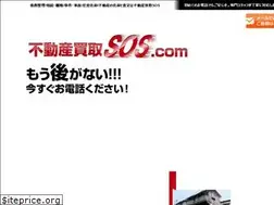 Sites similar to kaitori-sos.com