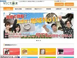 Sites similar to kaitori-ten.com