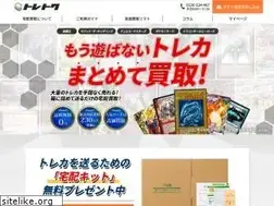 Sites similar to kaitori-toretoku.jp