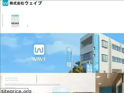 Sites similar to kaitori-wave.com