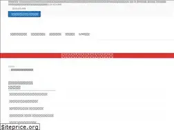 Sites similar to kaitori-yamaguchi.com