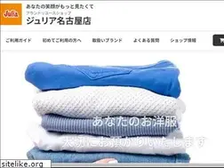 Sites similar to kaitori.julia.co.jp