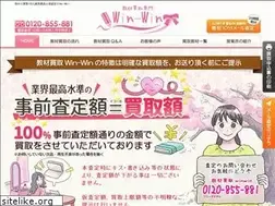 Sites similar to kaitori50.com