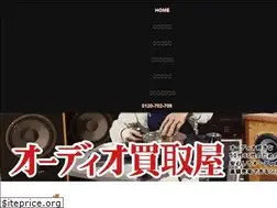 Sites similar to kaitori8.com