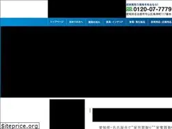 Sites similar to kaitoriace.com
