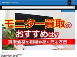 Sites similar to kaitorichronicle.com