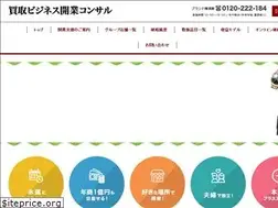 Sites similar to kaitoriclub.com