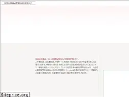 Sites similar to kaitoricosme.com