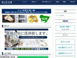 Sites similar to kaitoridou.jp