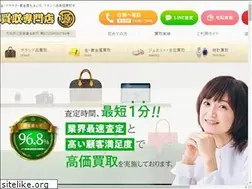 Sites similar to kaitorigen.com