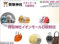 Sites similar to kaitorijinja.com