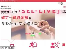 Sites similar to kaitorimakxas.com