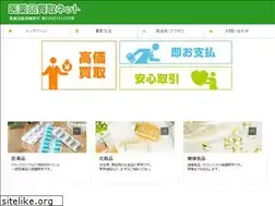 Sites similar to kaitorinet.info