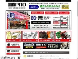Sites similar to kaitoripro.com