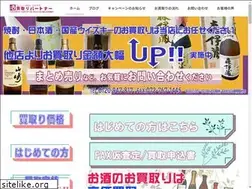 Sites similar to kaitoript.com
