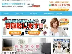 Sites similar to kaitoris.yokohama