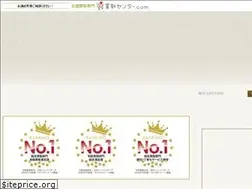 Sites similar to kaitorisake.com