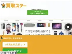 Sites similar to kaitoristar.jp