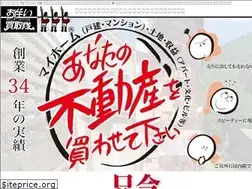 Sites similar to kaitoritai.net