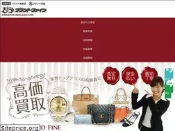 Sites similar to kaitoriten.jp