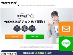 Sites similar to kaitoriup.com