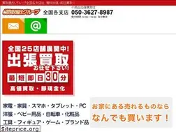 Sites similar to kaitoriyasan.group