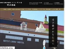 Sites similar to kaitorou.com