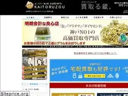 Sites similar to kaitoruzou.jp