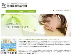 Sites similar to kaitosangyo.co.jp
